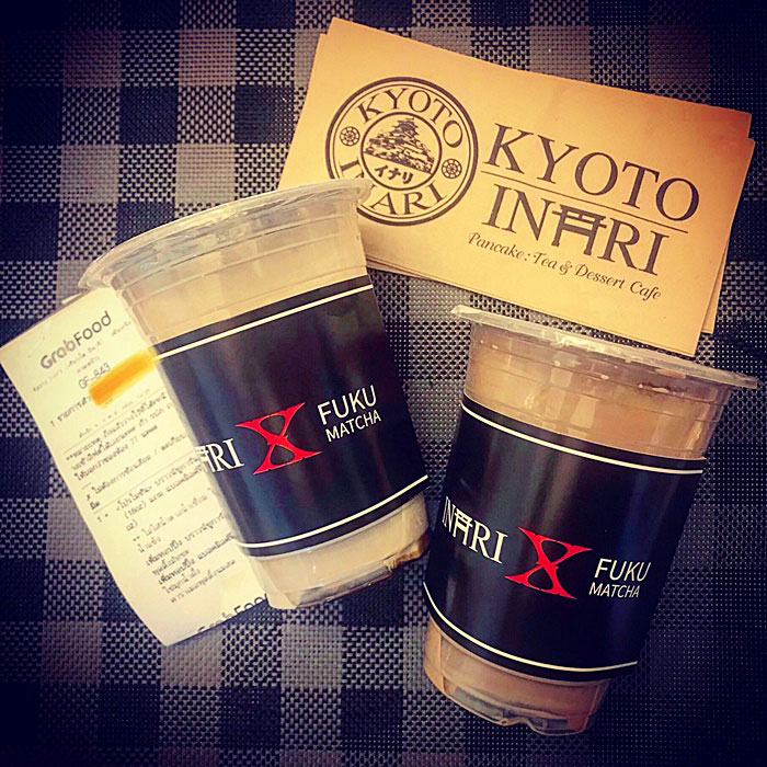 ร้านชาเขียวดัง ขอโทษใช้เครื่องหมาย X Japan