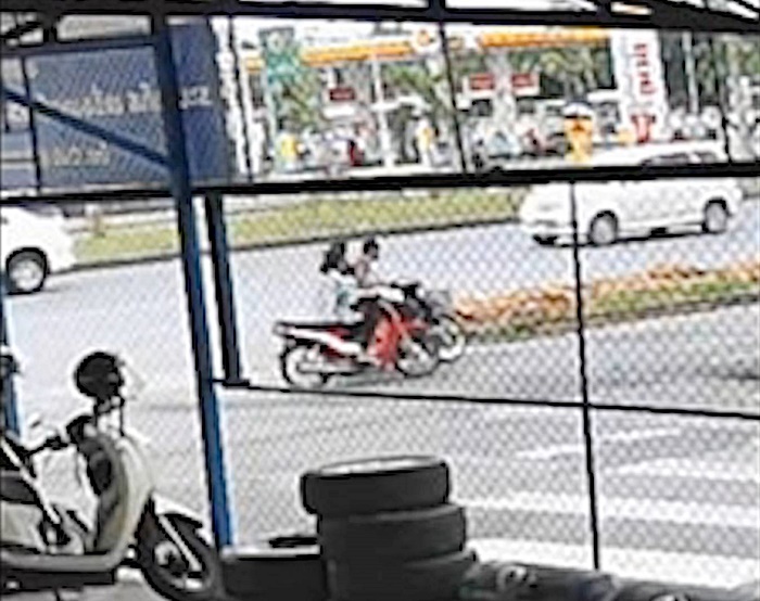 กระชากกระเป๋า