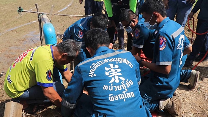 สูดแก๊สไข่เน่าจนสลบ