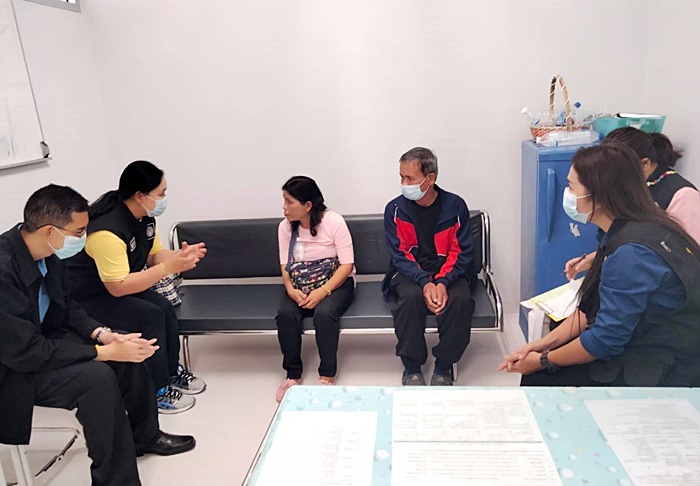 น้องแมนยู เด็กตาบอด