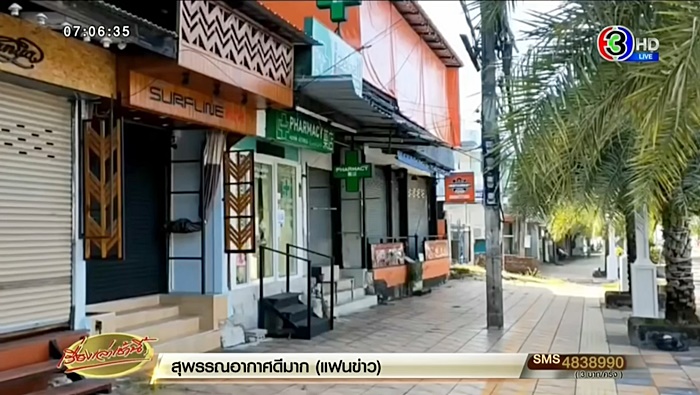 โควิด 19 ฉุดท่องเที่ยวกระบี่อ่วม