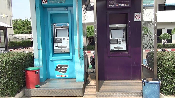 หลอกลวง