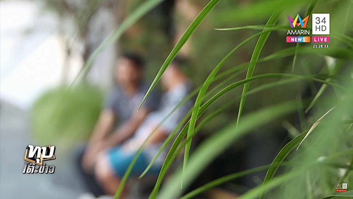 ฆ่าตัวตายยกครัว