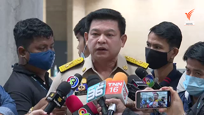 บอส อยู่วิทยา