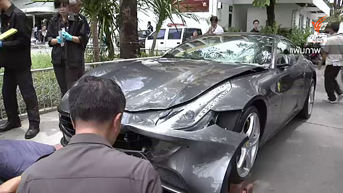 บอส อยู่วิทยา