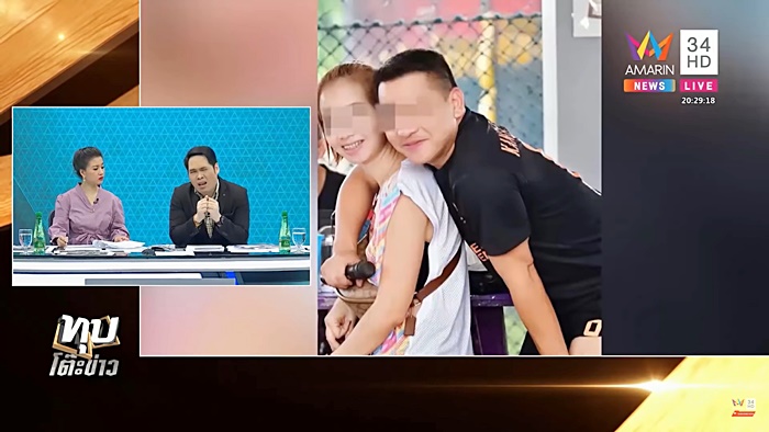 ฆ่าตัวตายยกครัว