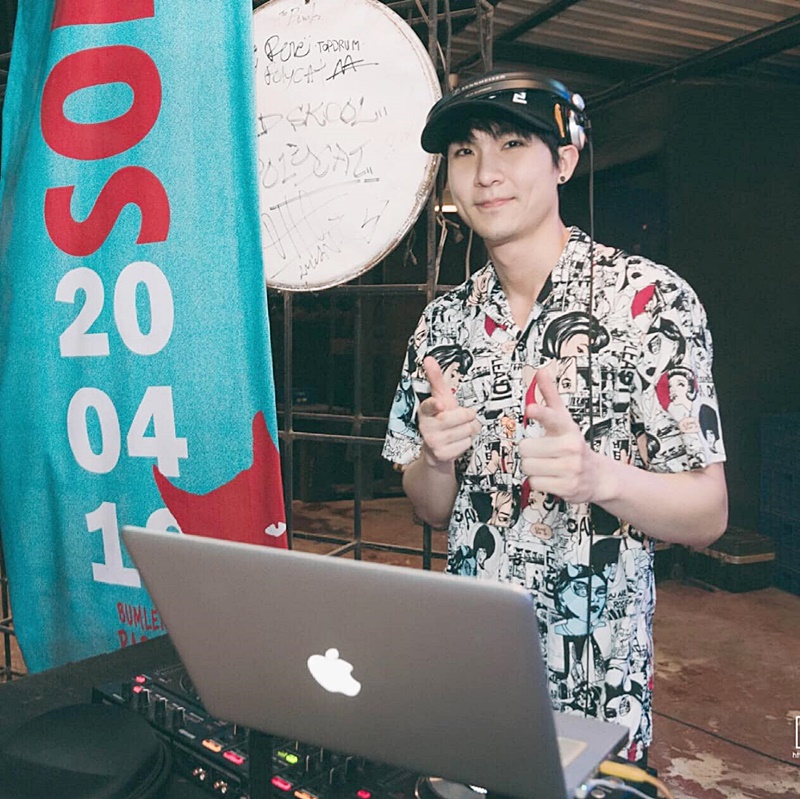 ดีเจก๊อง เทคมีเอาท์ 