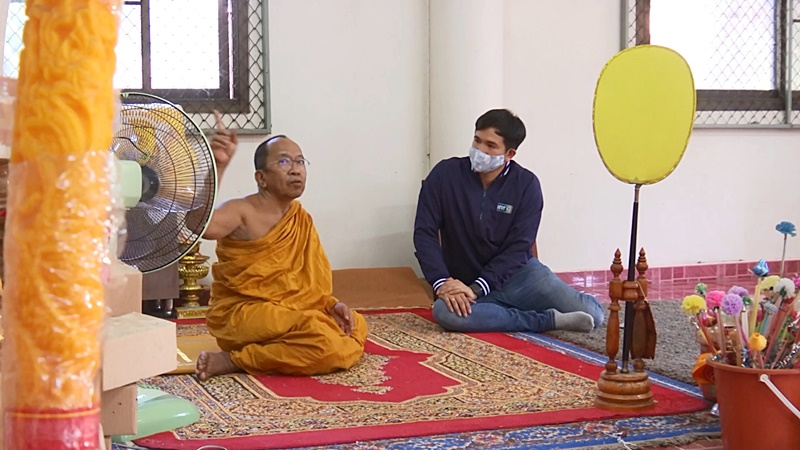 ลิงยักษ์