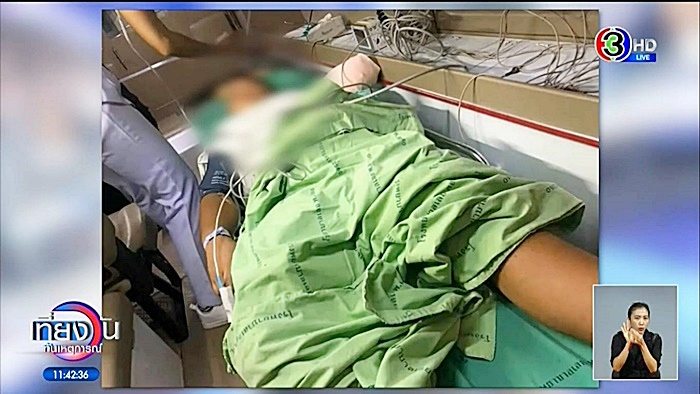 น้องแมนยู เด็กตาบอด