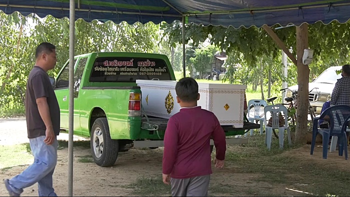 ข่าวเด็กติดเกมผูกคอตาย