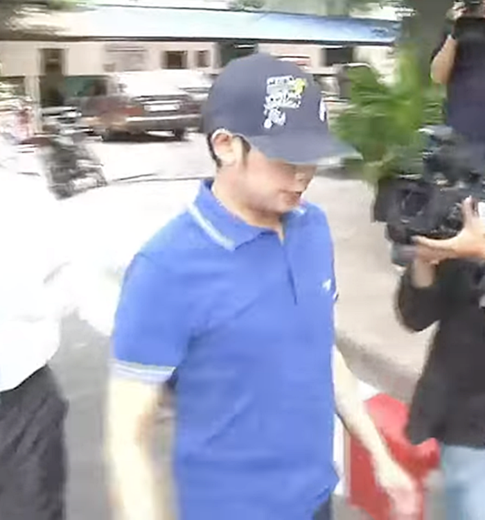 บอส อยู่วิทยา