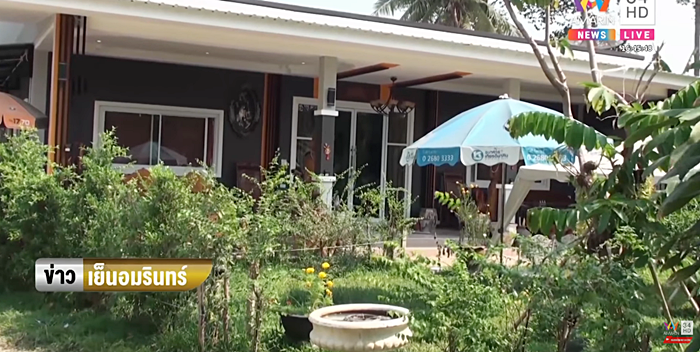 ฆ่าตัวตายยกครัว