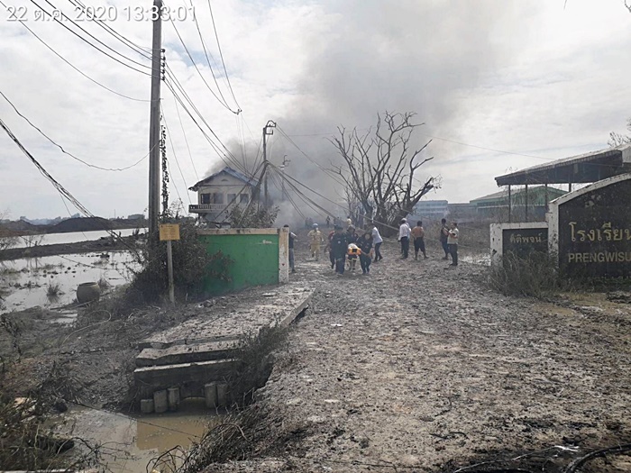 ท่อส่งแก๊สระเบิด