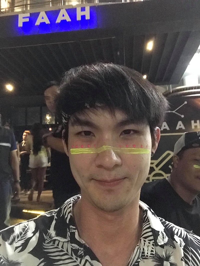 ดีเจก๊อง เทคมีเอาท์ 