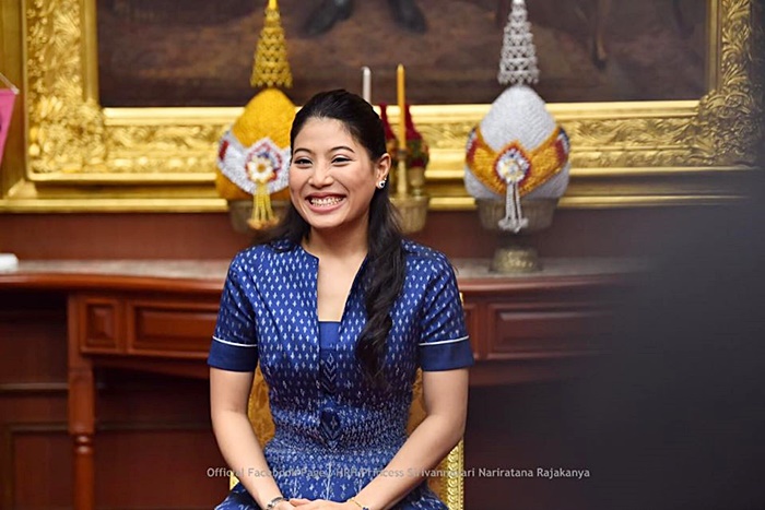 เจ้าฟ้าสิริวัณณวรีฯ  