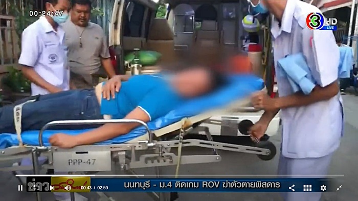  ฆ่าตัวตายพิสดาร 