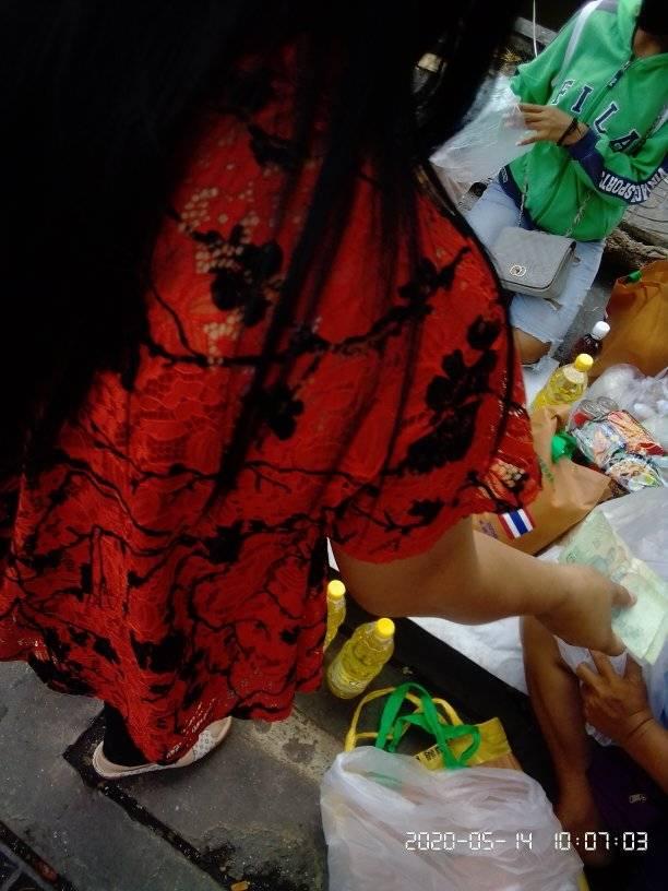 ปัญหาสังคม