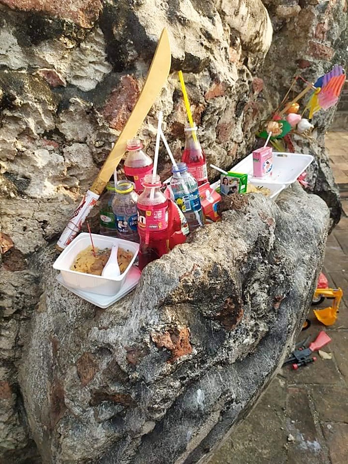 ช่องส่องผี 