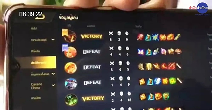  ฆ่าตัวตายพิสดาร 