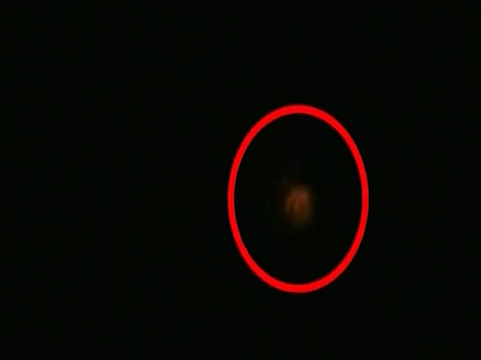 กระสือโผล่ชัยภูมิ