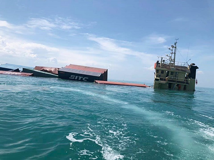  เรือสันทัดสมุทร 3 ล่ม 