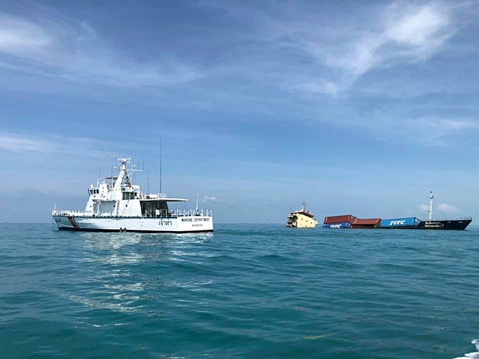  เรือสันทัดสมุทร 3 ล่ม 