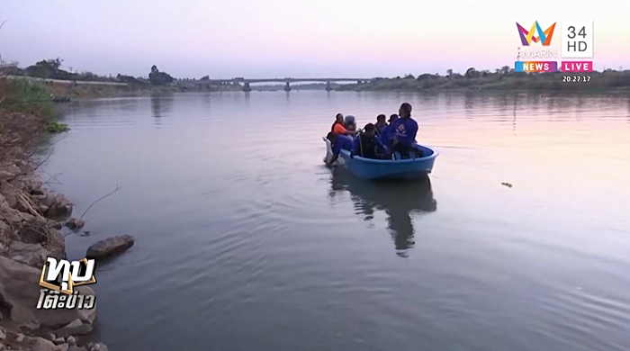  อุ้มเสี่ยชูวงษ์