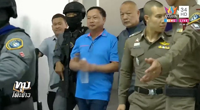  อุ้มเสี่ยชูวงษ์