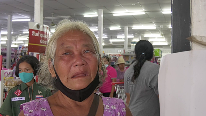 เงินบัตรคนจน 500