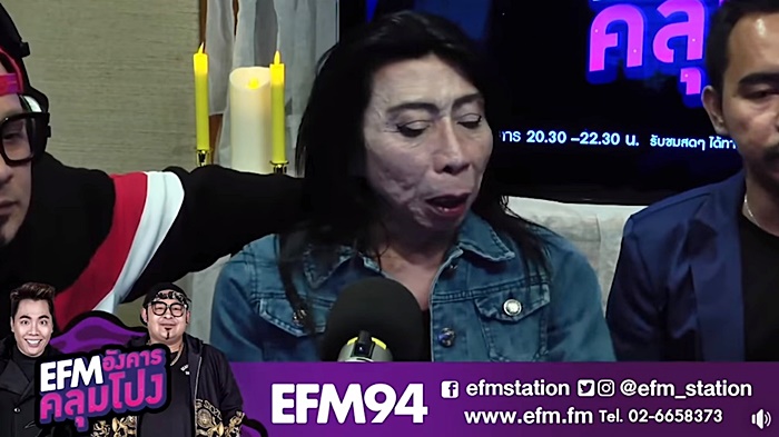 สิตางศุ์ บัวทอง 