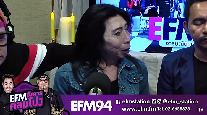 สิตางศุ์ บัวทอง 