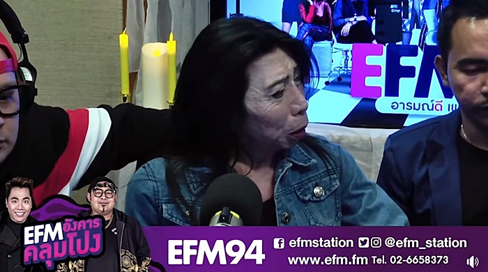 สิตางศุ์ บัวทอง 