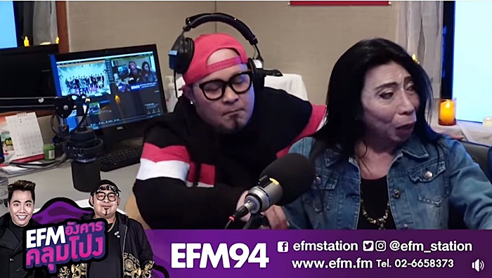 สิตางศุ์ บัวทอง 