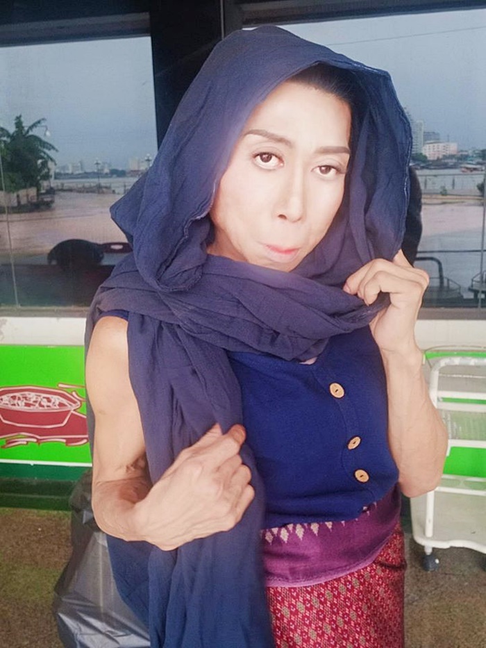 สิตางศุ์ บัวทอง 