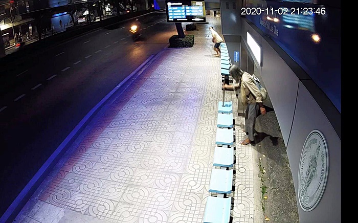  ทำลายทรัพย์สินผู้อื่น