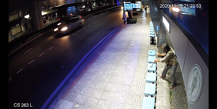  ทำลายทรัพย์สินผู้อื่น