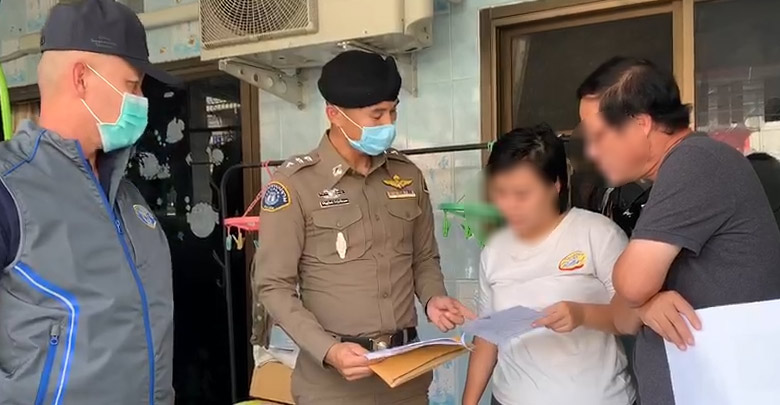 คดีวางยาลูก 