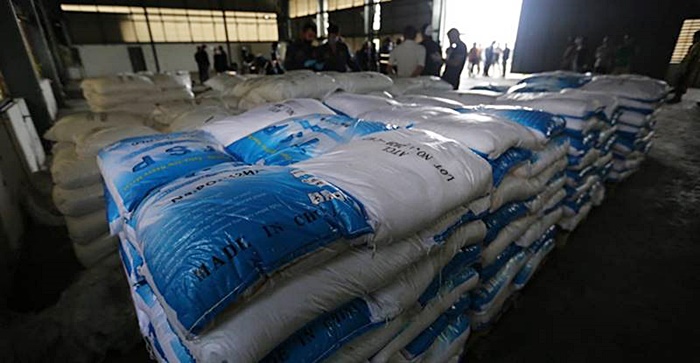 จับยาเค 