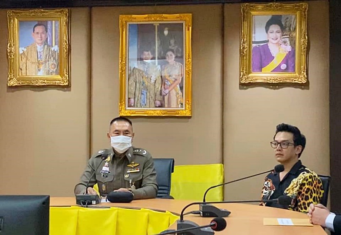 ตำรวจตั้งด่าน