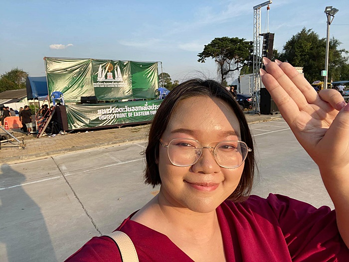 รุ้ง ปนัสยา   ดี้ นิติพงษ์  