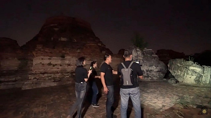 ช่องส่องผี 