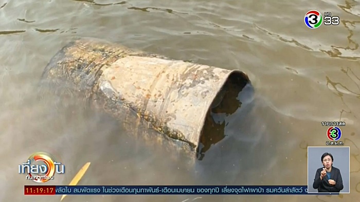 ฆ่ายัดถัง