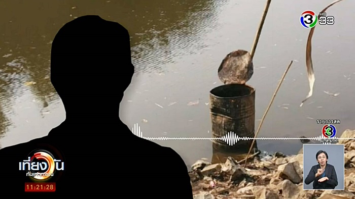 ฆ่ายัดถัง