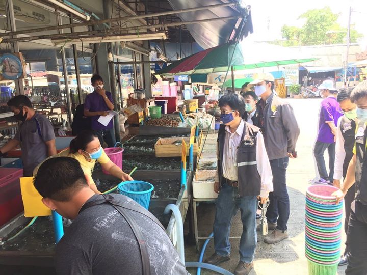 ร้ายกุ้งเผา