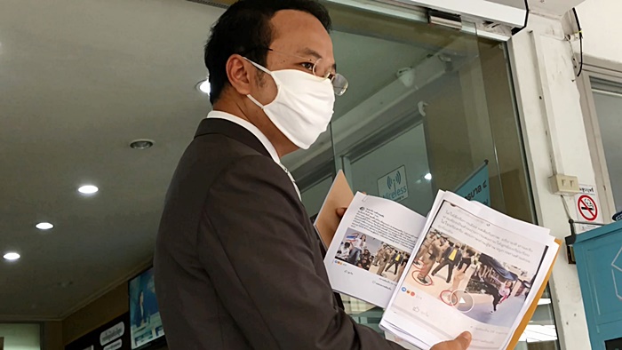 ตั๊น จิตภัสร์