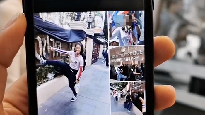 ตั๊น จิตภัสร์