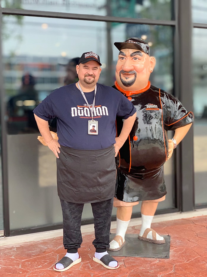 ข้าวแกงถนัดแดก