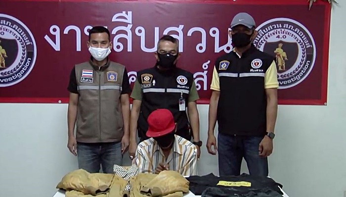 หนุ่มติด HIV