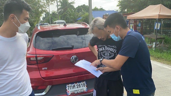  ช่างภาพหื่น ลวนลามผู้เข้าประกวด MUT