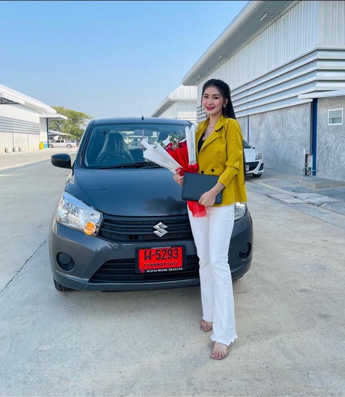 พิมรี่พาย